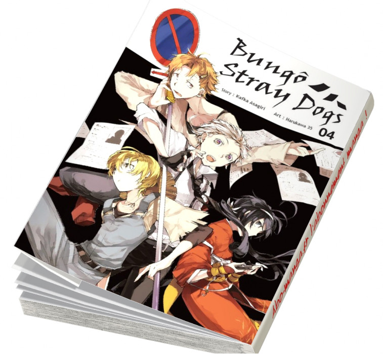  Abonnement Bungô Stray Dogs tome 4