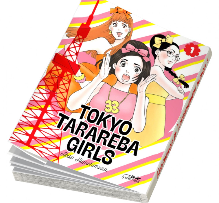  Abonnement Tokyo Tarareba Girls tome 1