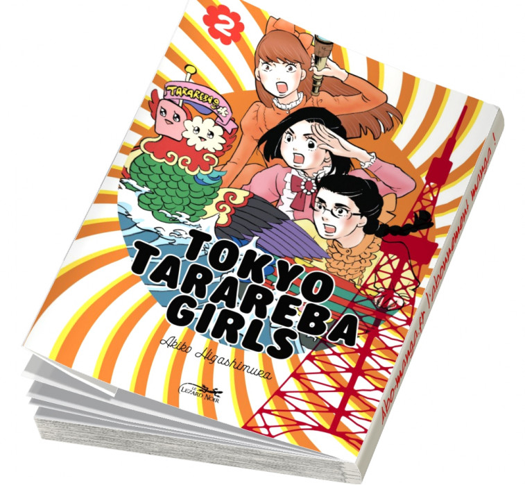  Abonnement Tokyo Tarareba Girls tome 2