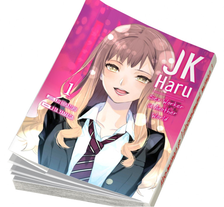 JK Haru: Sex Worker in Another World T01 JK Haru: Sex Worker in Another World T01