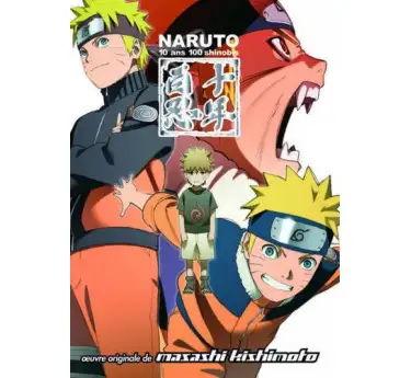 Artbook Artbook Naruto - 10 ans 100 Shinobis