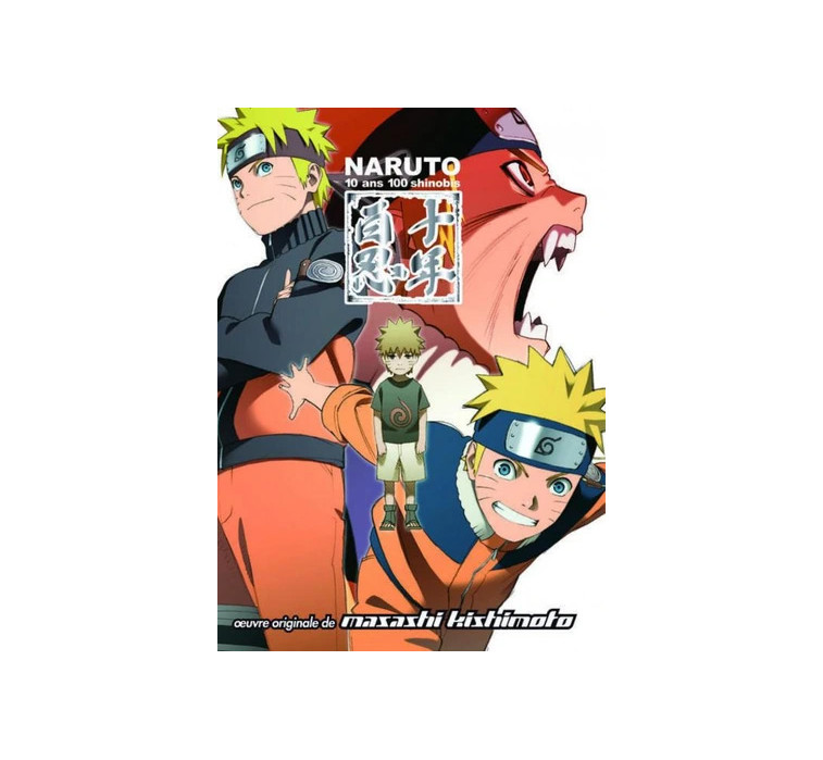 Artbook Naruto - 10 ans 100 Shinobis