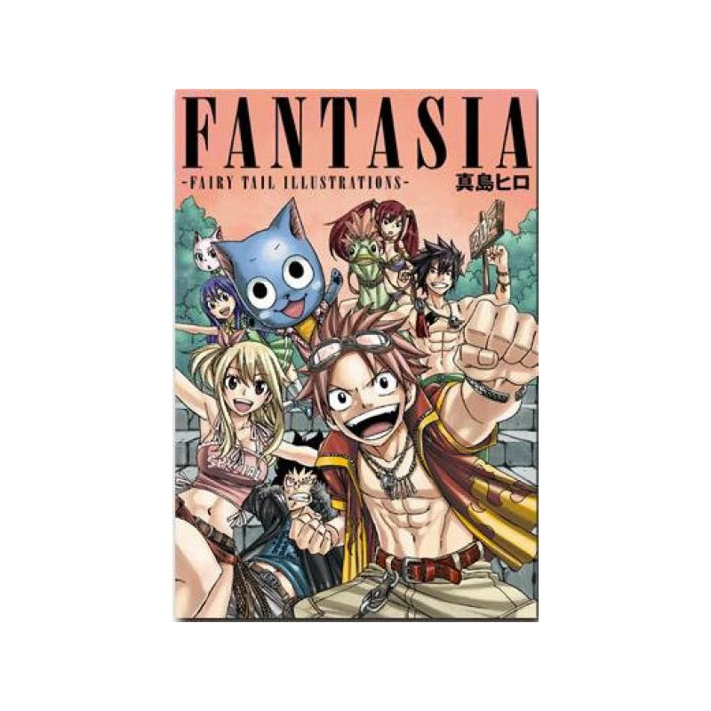 fairy tail illustrations fantasia artbook download