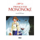 Artbook Ghibli - L'Art de Princesse Mononoke