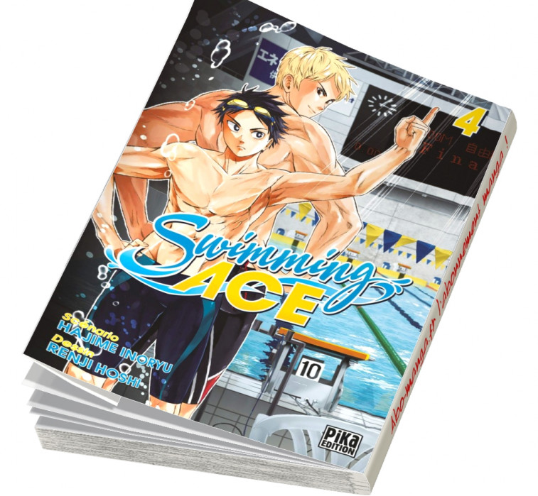  Abonnement Swimming Ace tome 4