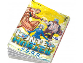 Couverture HUNTER x HUNTER Tome 28