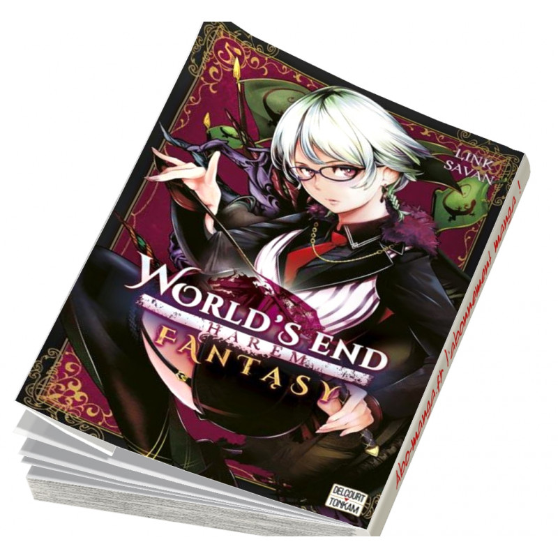 Worlds End Harem Fantasy World's End Harem - Fantasy tome 5