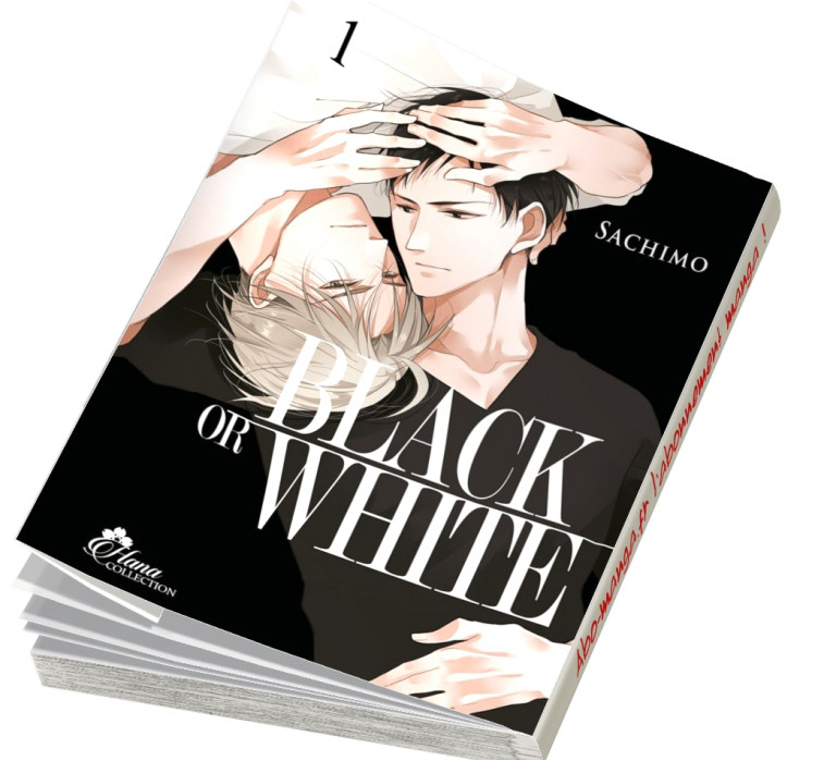  Abonnement Black or White tome 1