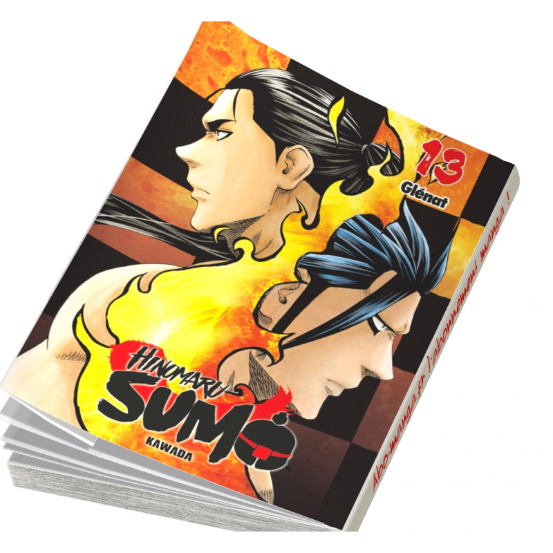 Hinomaru Sumo T13 Abonnezvous, gagnez du temps