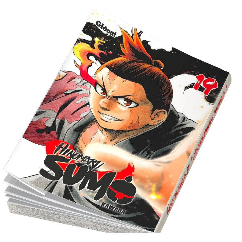 Hinomaru Sumo T19 Disponible En Abonnement Manga