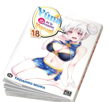 Yûna de la pension Yuragi Abonnement manga Yuna de la pension Yuragi T18