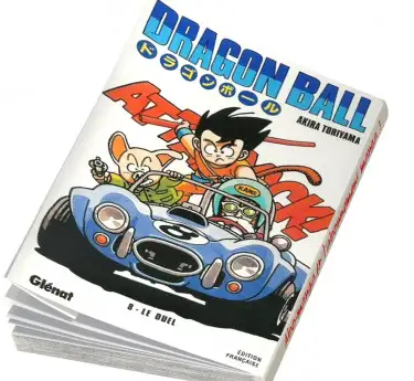 Dragon Ball  Dragon Ball T07
