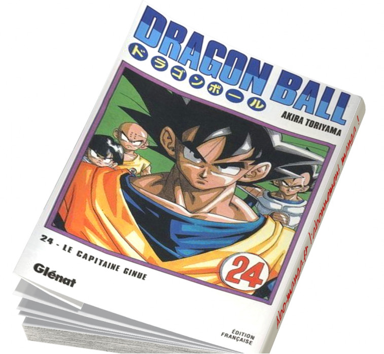  Abonnement Dragon Ball tome 24
