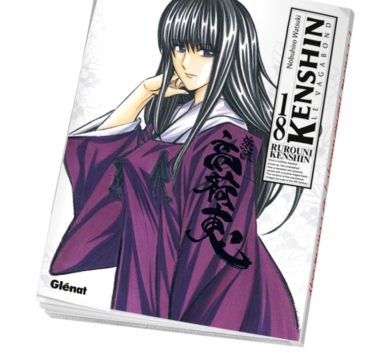 Kenshin le vagabond Tome 18
