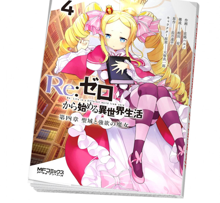  Abonnement Re:Zero - Re:Life in a different world from zero - tome 22