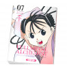 Couverture Fullmetal Alchemist Perfect Edition Vol. 07