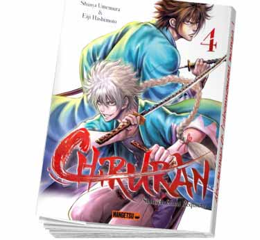 Chiruran Chiruran Tome 4 en abonnement manga