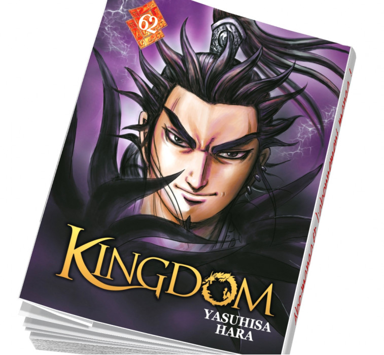 Kingdom Tome 62 en abonnement