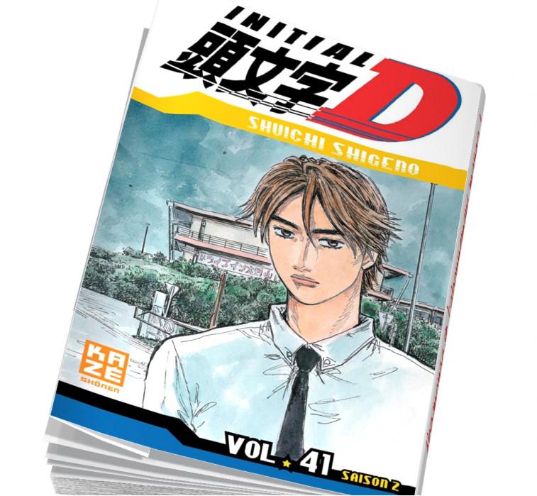 Initial D Tome 41