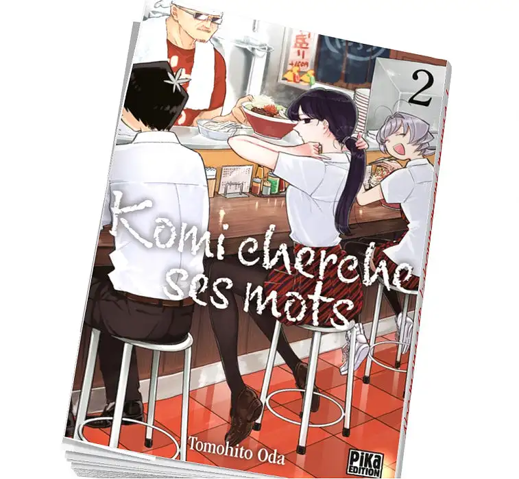Komi cherche ses mots Tome 2 abonnement manga
