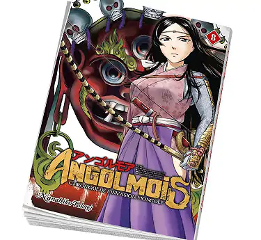 Angolmois Angolmois tome 8 en abonnement manga