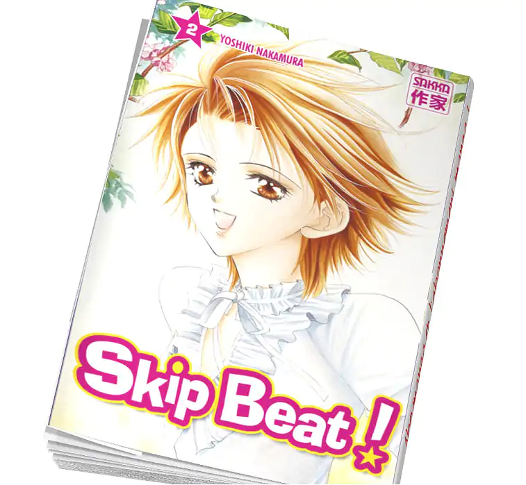 Abonnement manga Skip beat Tome 2