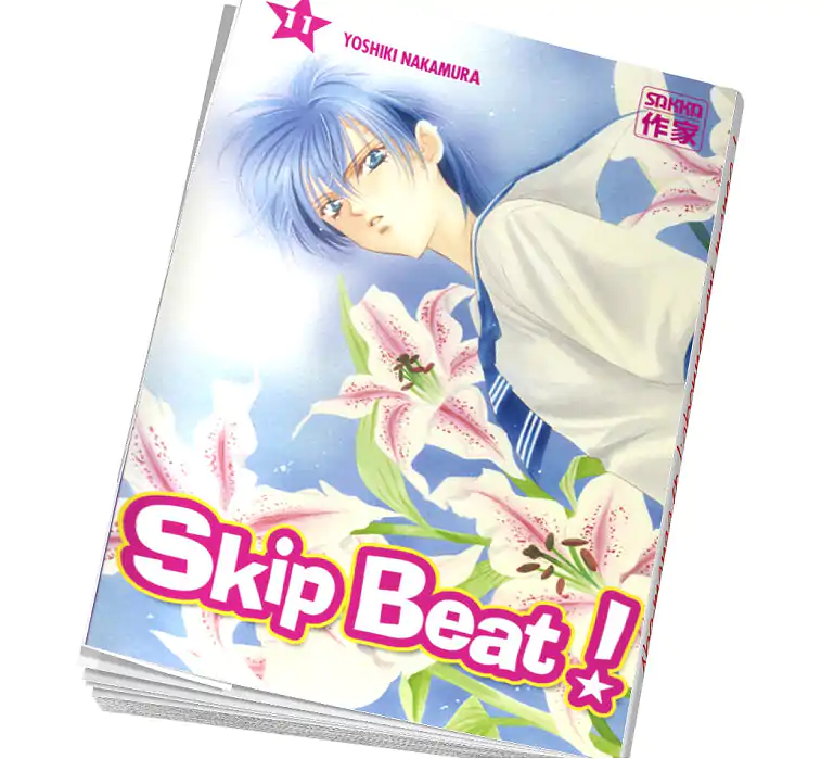Skip beat Tome 11 manga en abonnement !