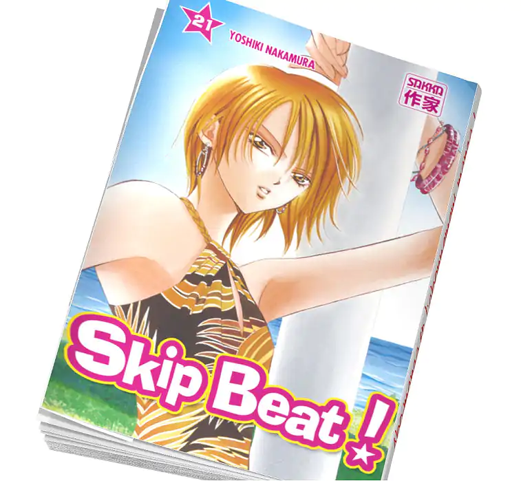 Skip beat Tome 21 abonnement manga disponible