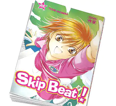 Skip beat manga Skip beat Tome 22 en abonnement