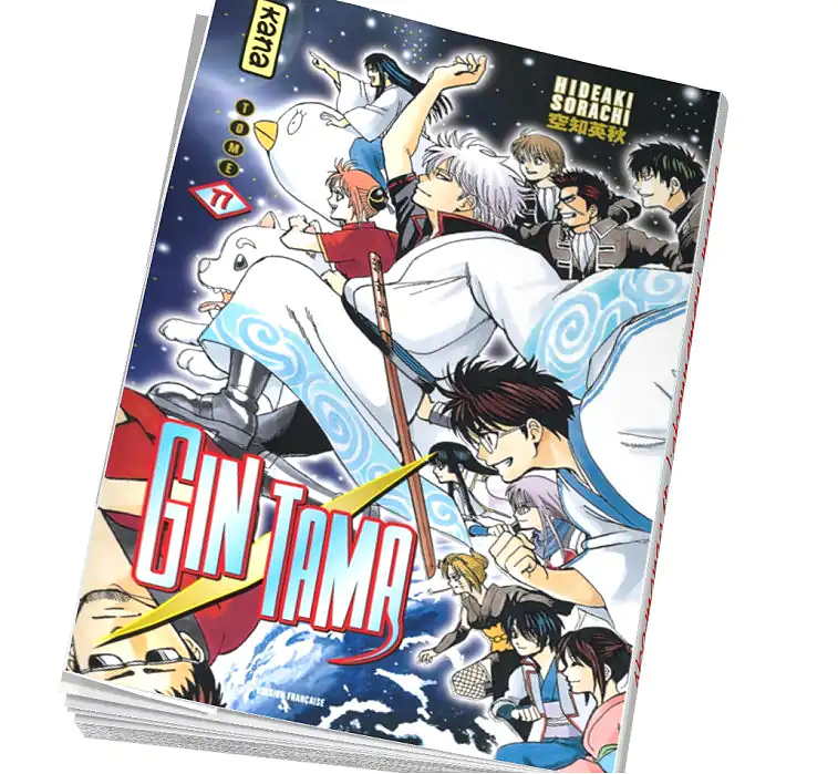 Abonnement Gintama Tome 77