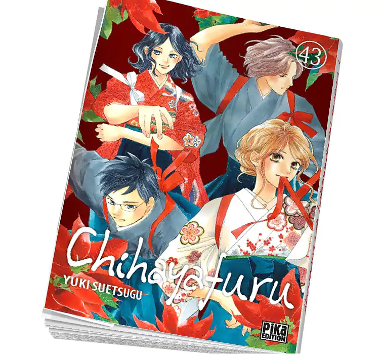 Abonnez-vous Chihayafuru Tome 43