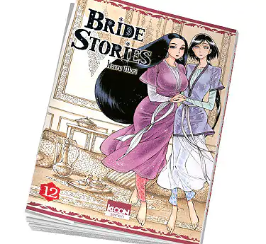 Bride Stories Bride stories Tome 12