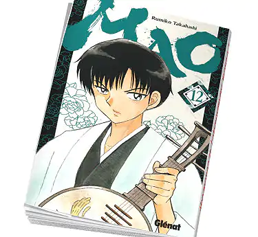 Mao Abonnement manga MAO Tome 12