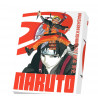 Couverture Naruto édition Hokage Volume 17 — Naruto édition Hokage grand format Kana