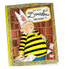 Couverture Ducobu Tome 26