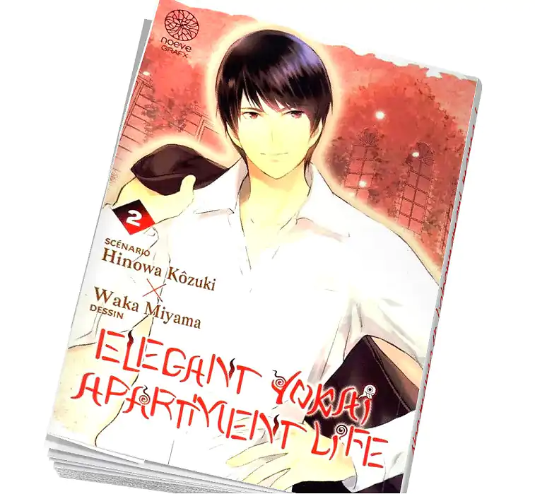 Abonnement Elegant Yokai Apartment Life Tome 2