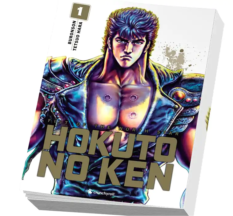 manga Hokuto no Ken Extreme Tome 1