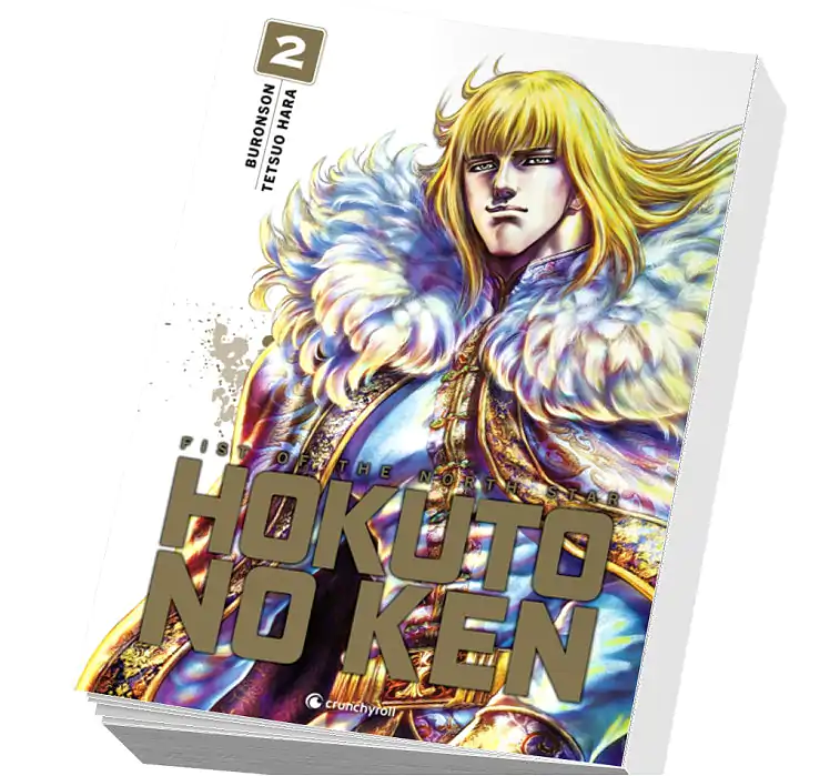 Hokuto no Ken Extreme Tome 2 abonnement dispo