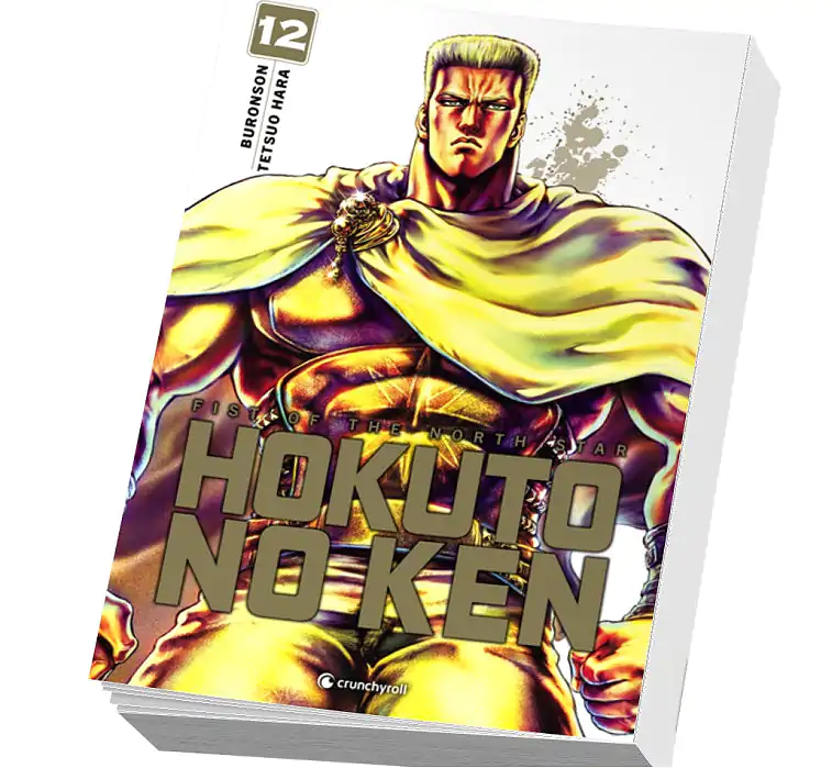 Collection manga Hokuto no Ken Extreme Tome 12