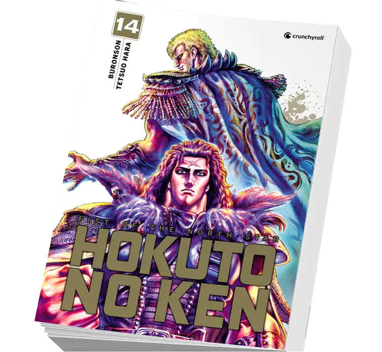 Hokuto no Ken Extreme Tome 14