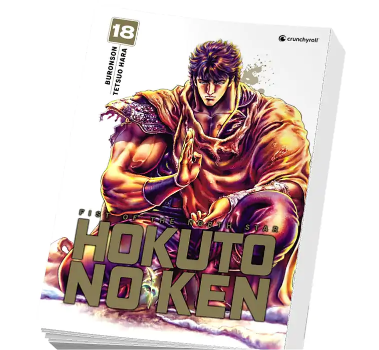 Hokuto no Ken Extreme Tome 18