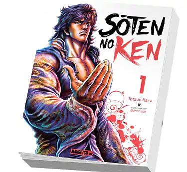 Soten No Ken Collection Soten No Ken Tome 1 en manga