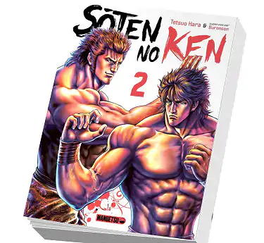 Soten No Ken Soten No Ken Tome 2 manga dispo !