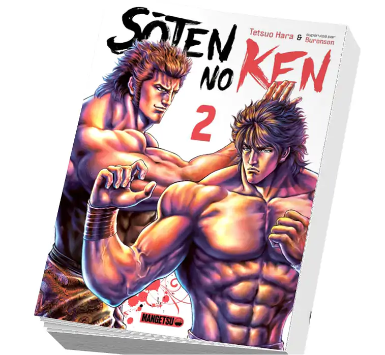 Soten No Ken Tome 2 manga dispo !