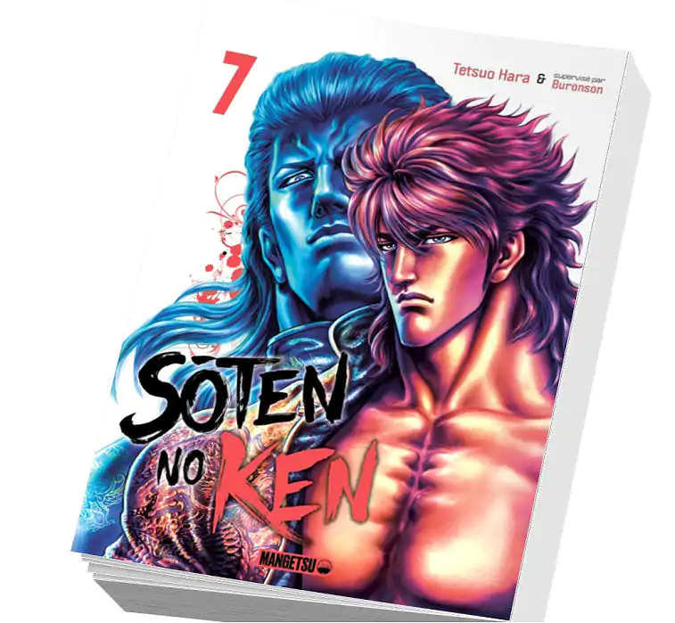 Soten No Ken Tome 7