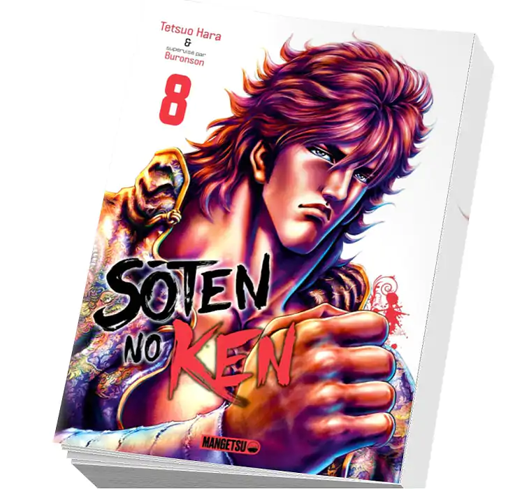 Soten No Ken Tome 8