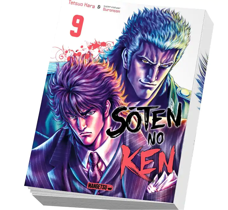 Soten No Ken Tome 9 en collection manga