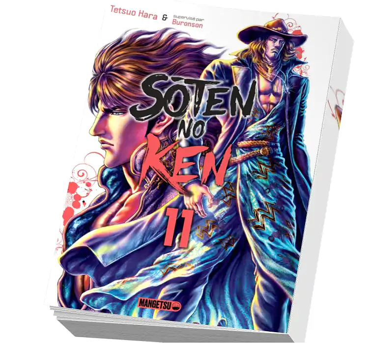 Abonnement Soten No Ken Tome 11 en manga