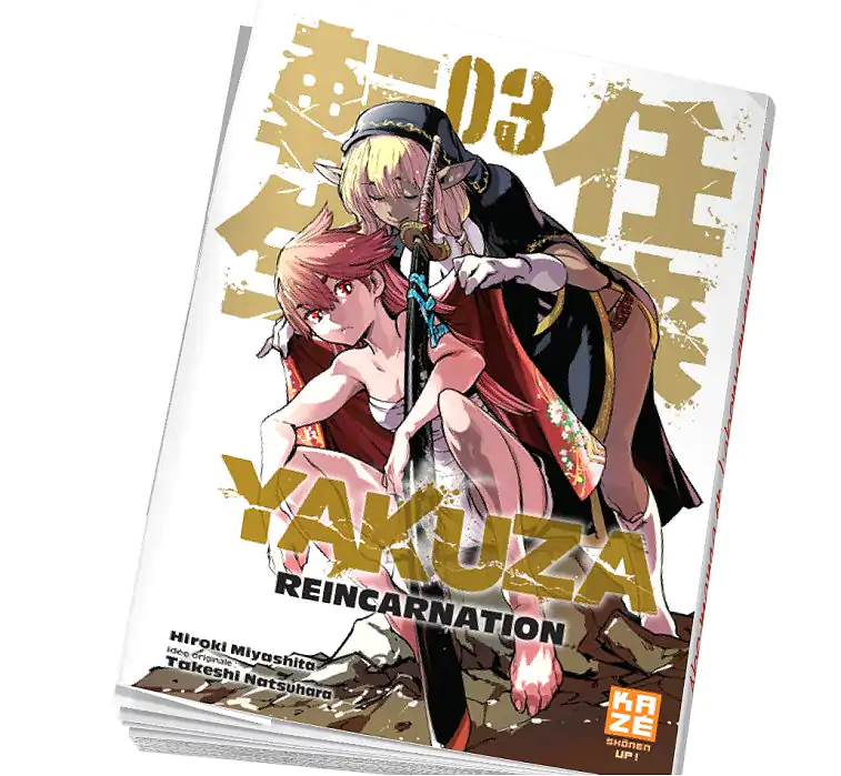 achat manga Yakuza Reincarnation Tome 3