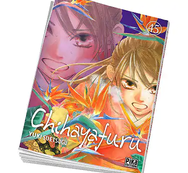 Chihayafuru Chihayafuru T45